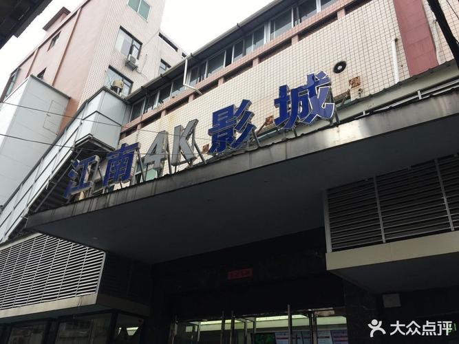 日韩搭讪人妻中出的相关介绍
