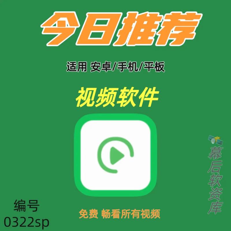 按摩激情电影：解锁身心放松的私密体验与情感共鸣