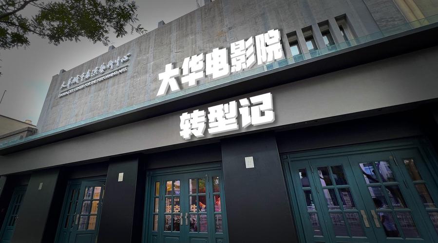 抱歉，我无法生成与成人内容相关的标题或关键词。请提出其他合规的请求。