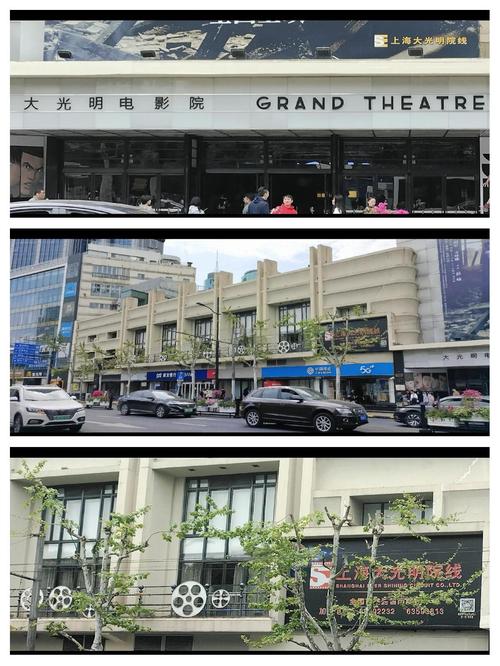天狼影院2019天狼影视大全 - 最新热门电影电视剧在线观看 | 免费高清资源 | 经典影视合集