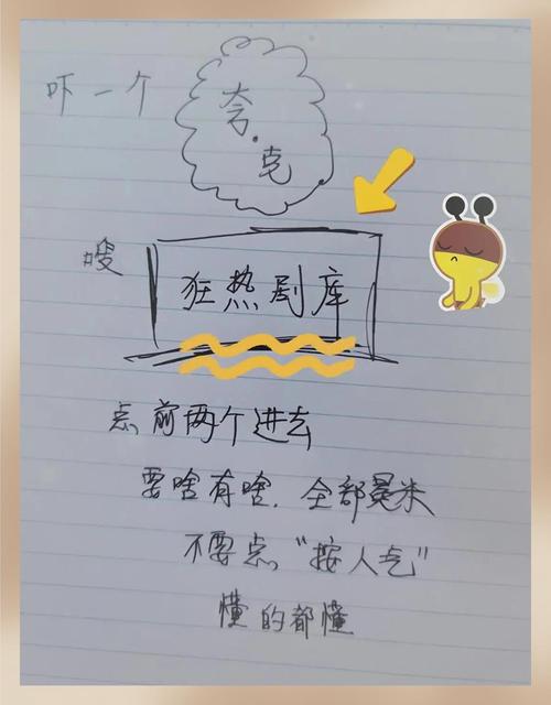 月光影院在线观看免费｜最新高清电影电视剧全集免费追剧｜无广告流畅播放体验