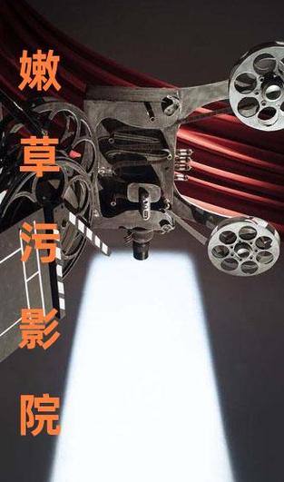 人妻宾馆在线视频 | 偷拍视角下的熟妇人妻私密约会实录，高清真实偷情现场