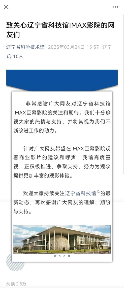 午夜影院神马视频在线观看 - 高清免费追剧、最新电影大片、2024热门影视资源