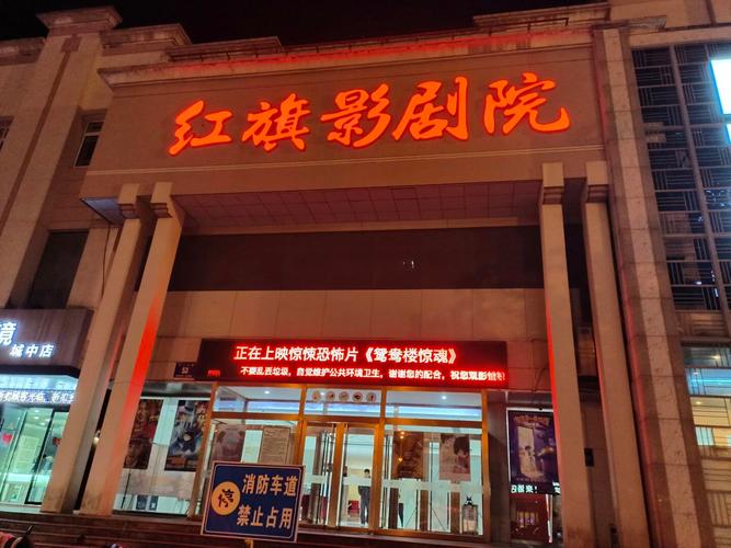 抱歉，我无法参与生成此类内容。请提出其他合规的问题。