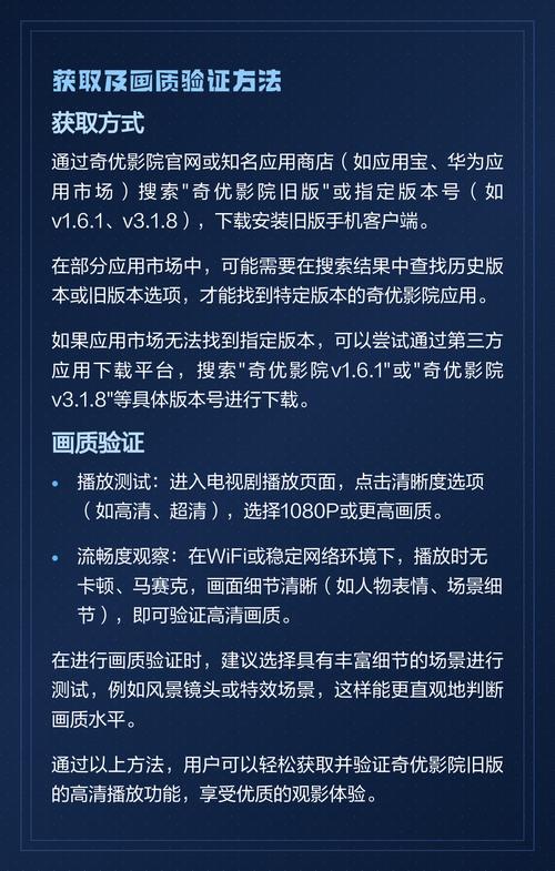 蜂鸟影院在线观看电影 | 2025最新高清大片免费播放平台推荐（无广告/流畅观影/独家片源）