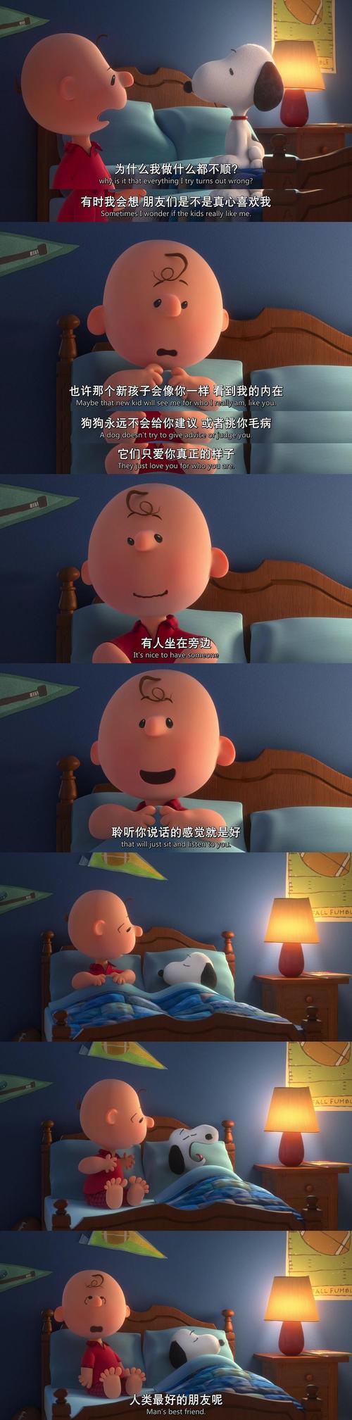 老四电影院｜2025热门电影在线观看，高清无广告VIP资源同步更新