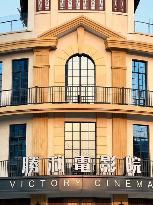 九七电影院r最新资源在线观看 | 高清热播电影推荐 | 免费无广告追剧平台