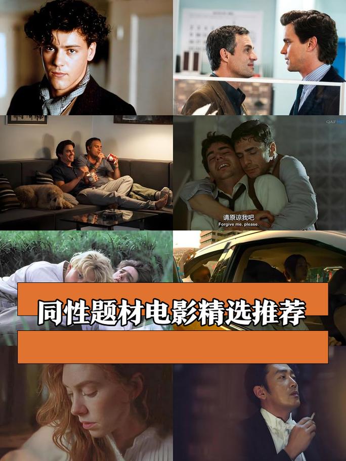 零涩影院在线观看免费高清电影电视剧 | 最新热播剧集、全网影视资源大全