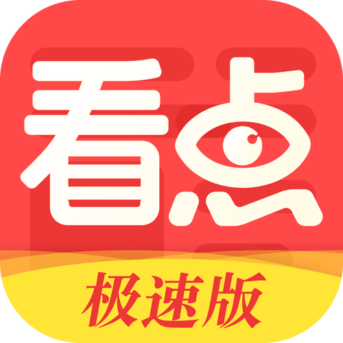 五福影院在线1378视频的相关介绍