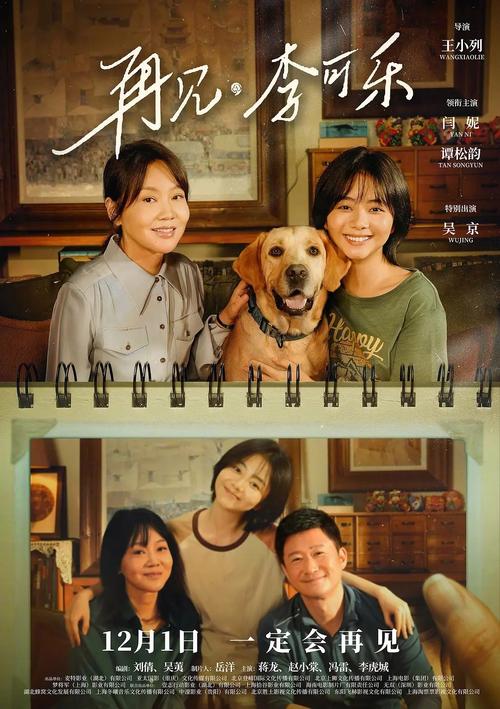 日本熟妇乱妇熟色在线观看的相关介绍