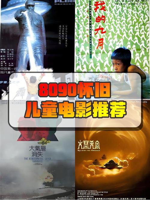 深圳万象城电影院 | 2025最新影讯排片、IMAX厅选座攻略、周边美食推荐