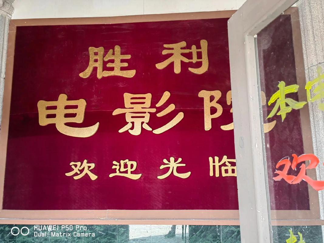 神马影院手机午夜版在线观看｜免费高清午夜剧场｜神马影院手机午夜无广告入口