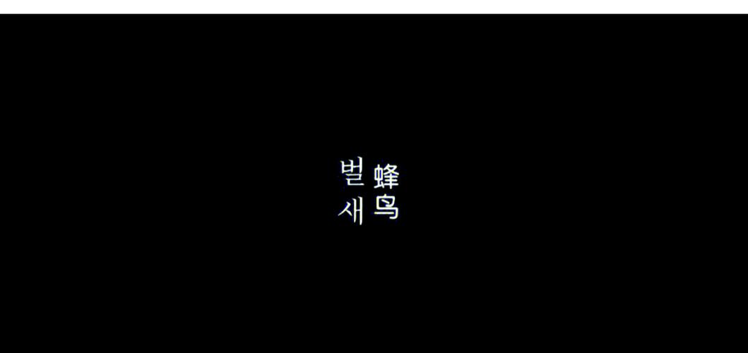 色吧影院手机在线播放 - 高清流畅观影指南与手机端长尾资源推荐