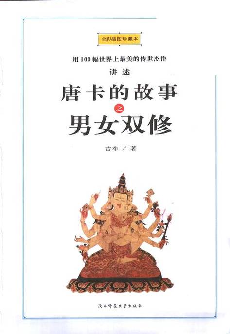 依依情涩影院的相关介绍