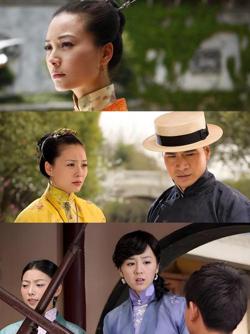 教师啪啪啪的相关介绍