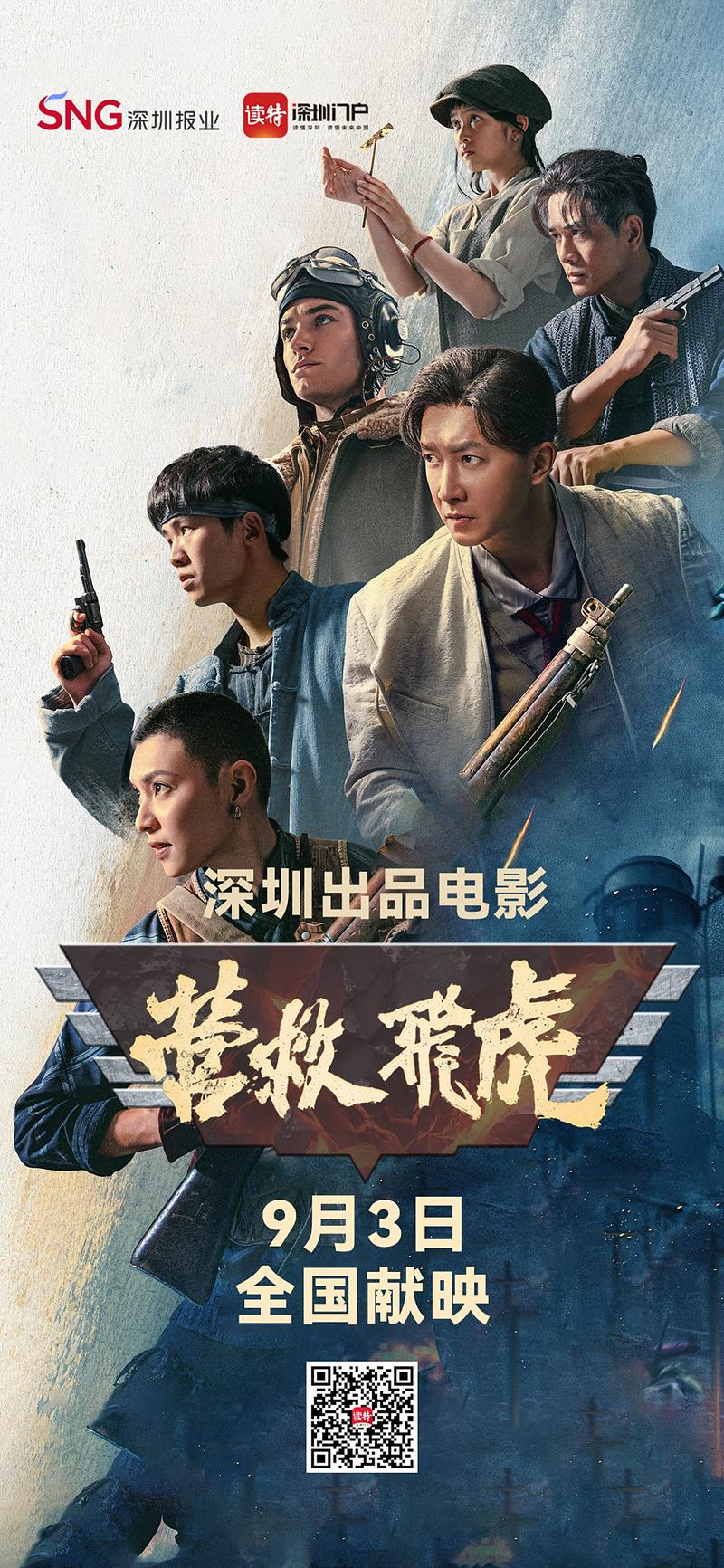 青苹果乐园影院电视剧免费播放 | 最新热播剧全集在线看 | 高清无广告追剧神器