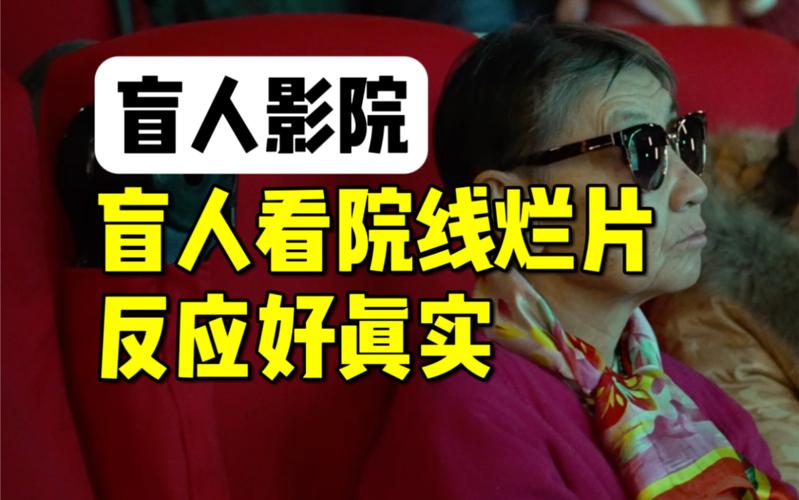 西瓜影院下载安装2025最新版 | 免费高清影视App安卓/苹果手机端下载 | 西瓜视频官方正版
