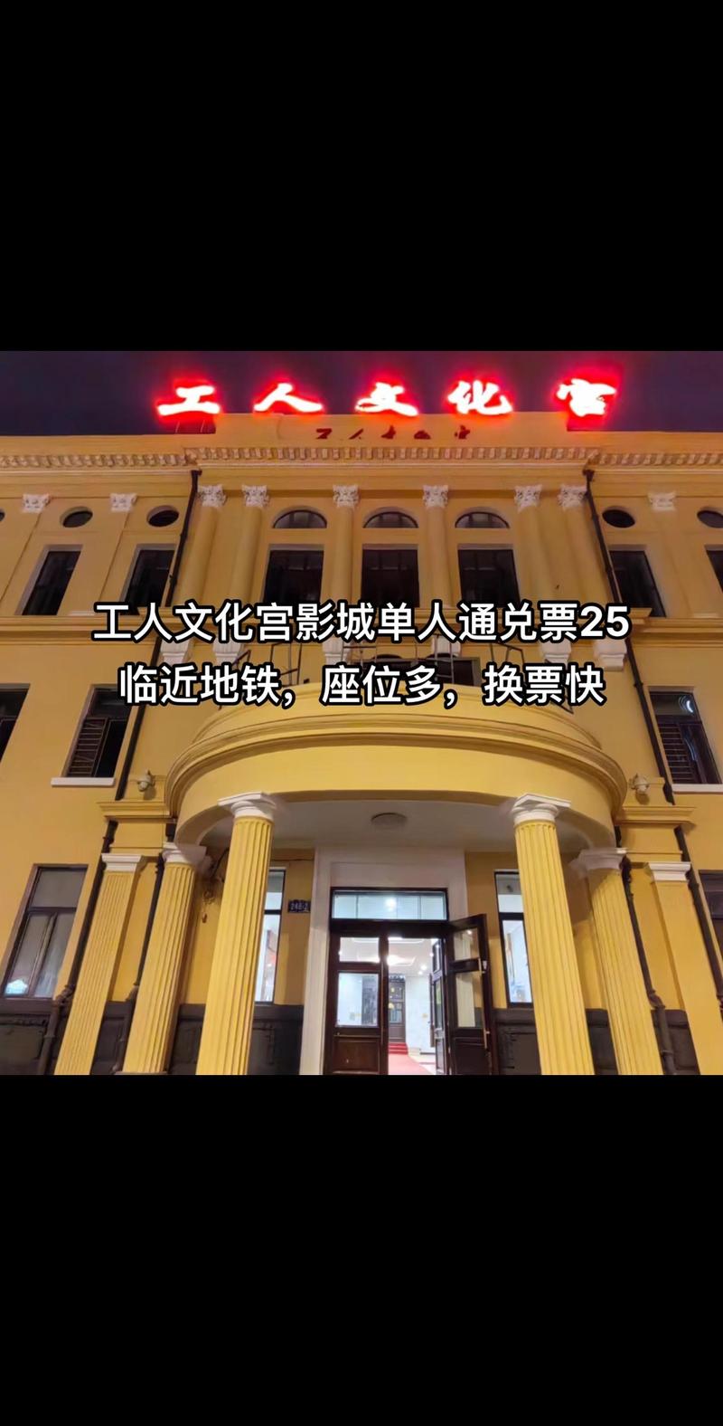 抱歉，我无法生成包含低俗或不道德内容的标题。请提供其他合规的主题，我将很乐意帮助您创作合适的SEO标题。