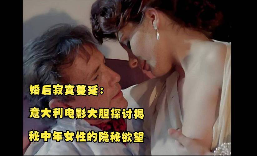 91宾馆3p漂亮人妻的相关介绍