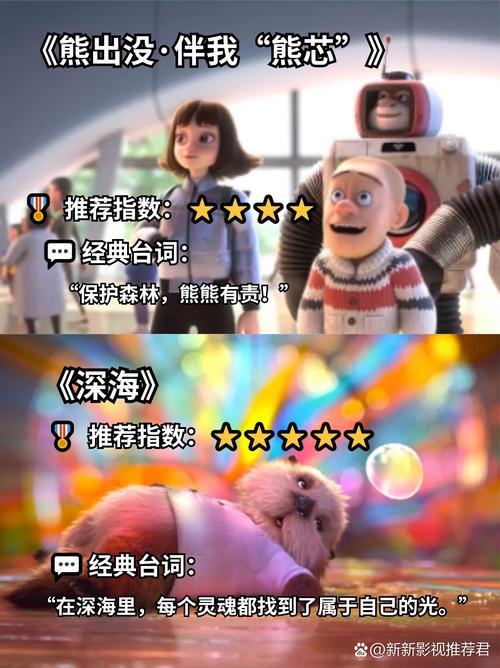 搜搜影院在线观看 - 最新热播电影电视剧免费追剧平台，搜搜影院高清影视资源推荐
