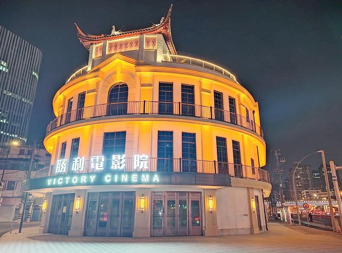 天寒影院免费在线观看最新热门电影电视剧，高清无广告畅享天寒影院独家影视资源