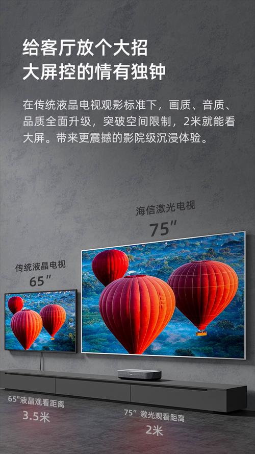 五福视频影院在线观看：最新高清影视资源免费推荐，畅享全网热门大片