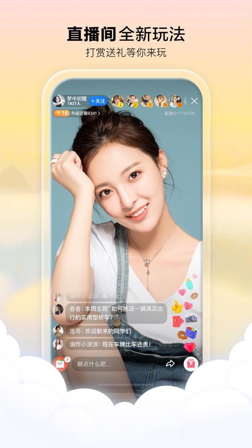 yy4080高清影院免费的相关介绍