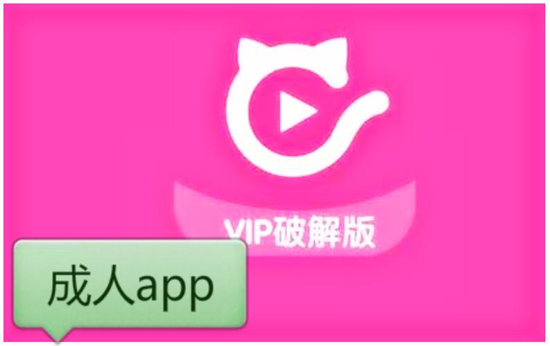 日韩黑丝av在线观看的相关介绍