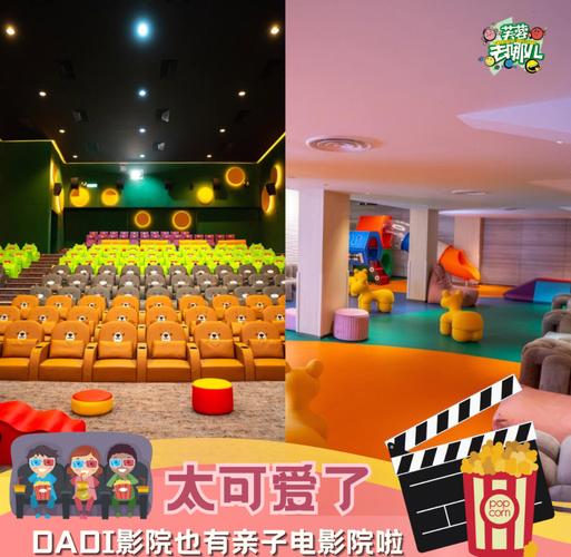 97电影院午夜神不卡｜高清无卡顿观影指南，深夜追剧必备神器