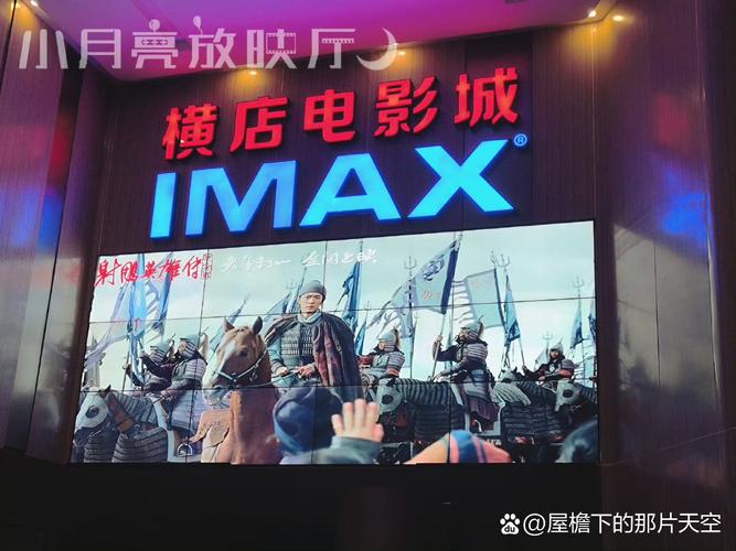 天下影院海量电影资源在线观看 | 最新高清影视剧免费下载 | 2025热门大片抢先看