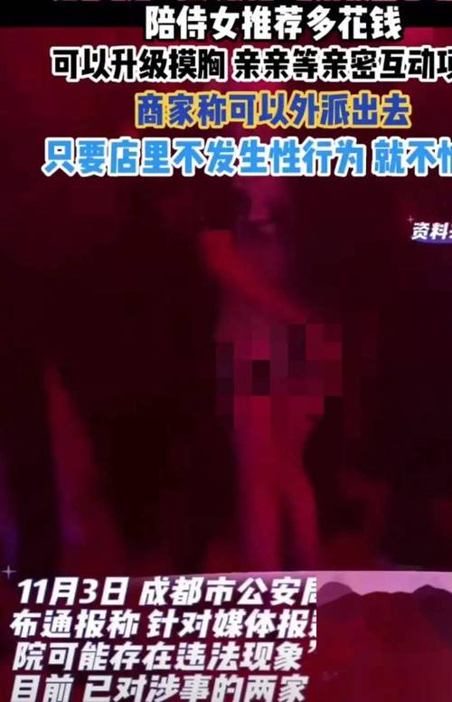 yy111111光棍手机影院的相关介绍