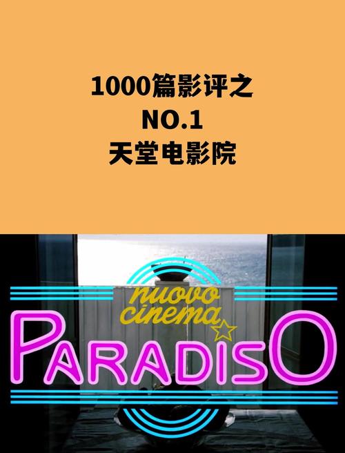 yy11111光电影院在线视频 - 高清无广告观影体验 | 最新影视资源在线播放 | 极速加载畅享追剧