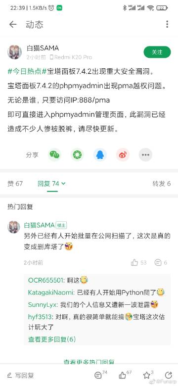 美景之屋2真心影院：在线观看韩式治愈系爱情电影，高清画质与感人剧情的长尾推荐