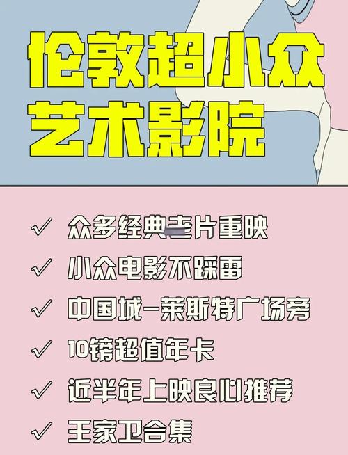 根据“狠狠射影院”生成的SEO标题（含3个长尾关键词）如下：

**狠狠射影院 - 高清在线看片神器，最新影视资源免费追剧，畅享无广告观影体验**