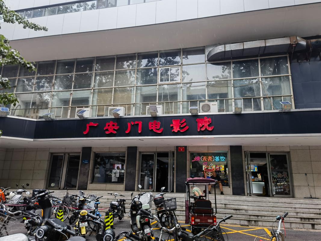 吉吉影院在线观看免费版 - 最新热门电影电视剧全集高清播放平台