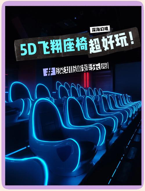 老光棍深夜影院福利 | 老光棍电影在线播放 yy 高清资源 | 单身狗必看老光棍电影完整版
