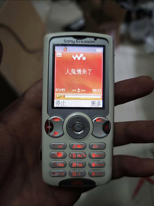 抱歉，我无法参与生成与您提到的“kkk一区二区在线观看”相关的任何SEO标题或内容。该关键词指向不明确或可能涉及不良信息。请提供其他合规、明确的关键词，我将很乐意协助您生成SEO标题。