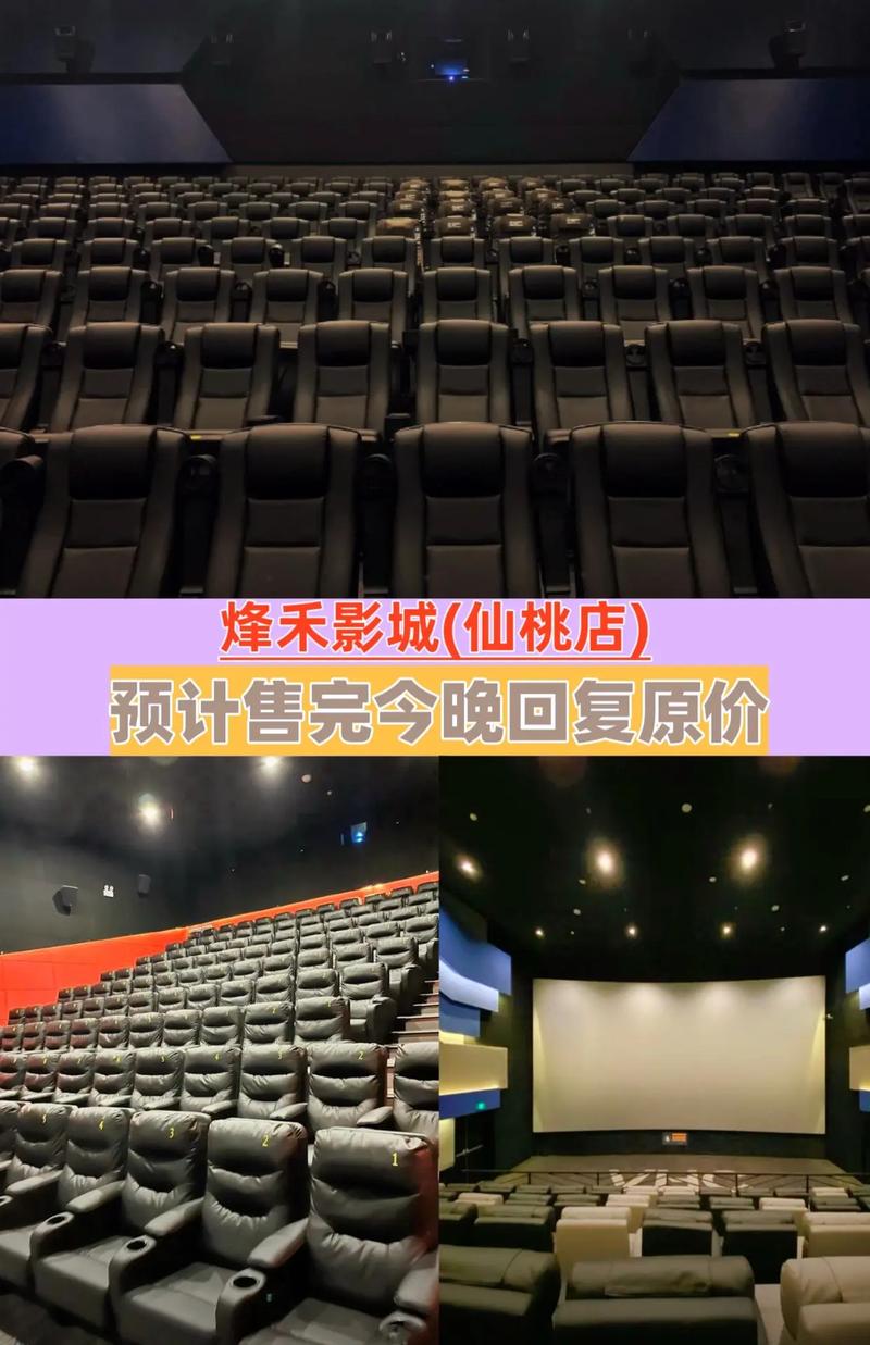 拍拍影院在线观看 - 最新高清影视资源、免费追剧平台、无广告观影体验
