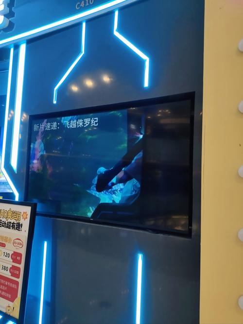星空影院电视免费播放海量资源，畅享高清观影体验无广告