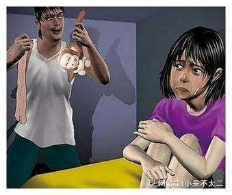 少妇黄色一级av的相关介绍