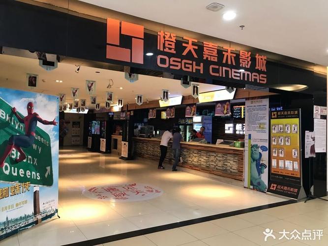 三五影院在线观看最新电影、电视剧及综艺节目，免费高清资源大全