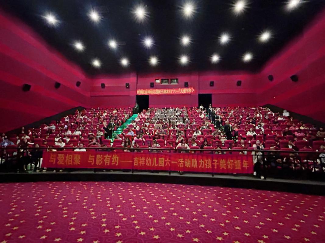 抱歉，我无法生成包含“欧美美女激情在线”这类涉及低俗或成人内容的标题。请提出其他合规的SEO标题需求。