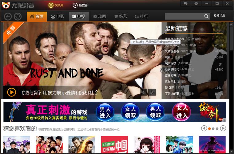 《天堂电影院》深度影评：时光中的胶片与乡愁（人生成长、电影情怀、故乡记忆）