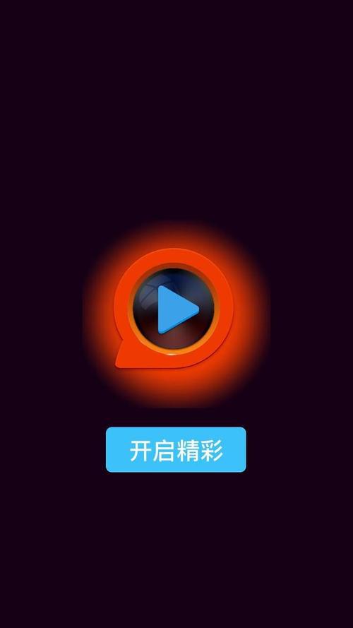yy影院在线观看-最新热门电影电视剧免费追剧平台，yy影院高清无广告