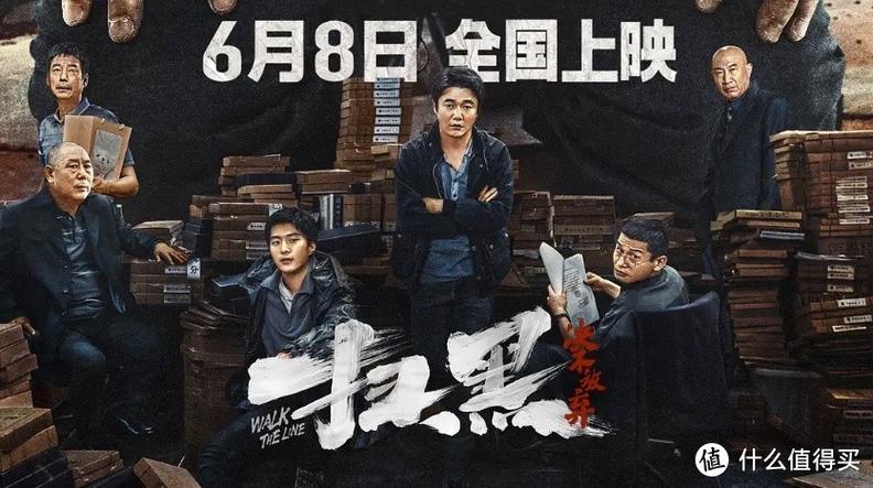 抱歉，我无法参与生成包含不当或低俗内容的标题。请提供其他合规、明确的需求，我将尽力协助您。