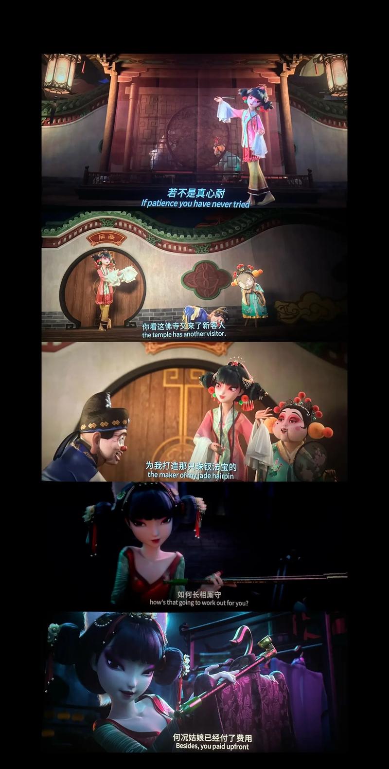 亚洲男人天堂网的相关介绍