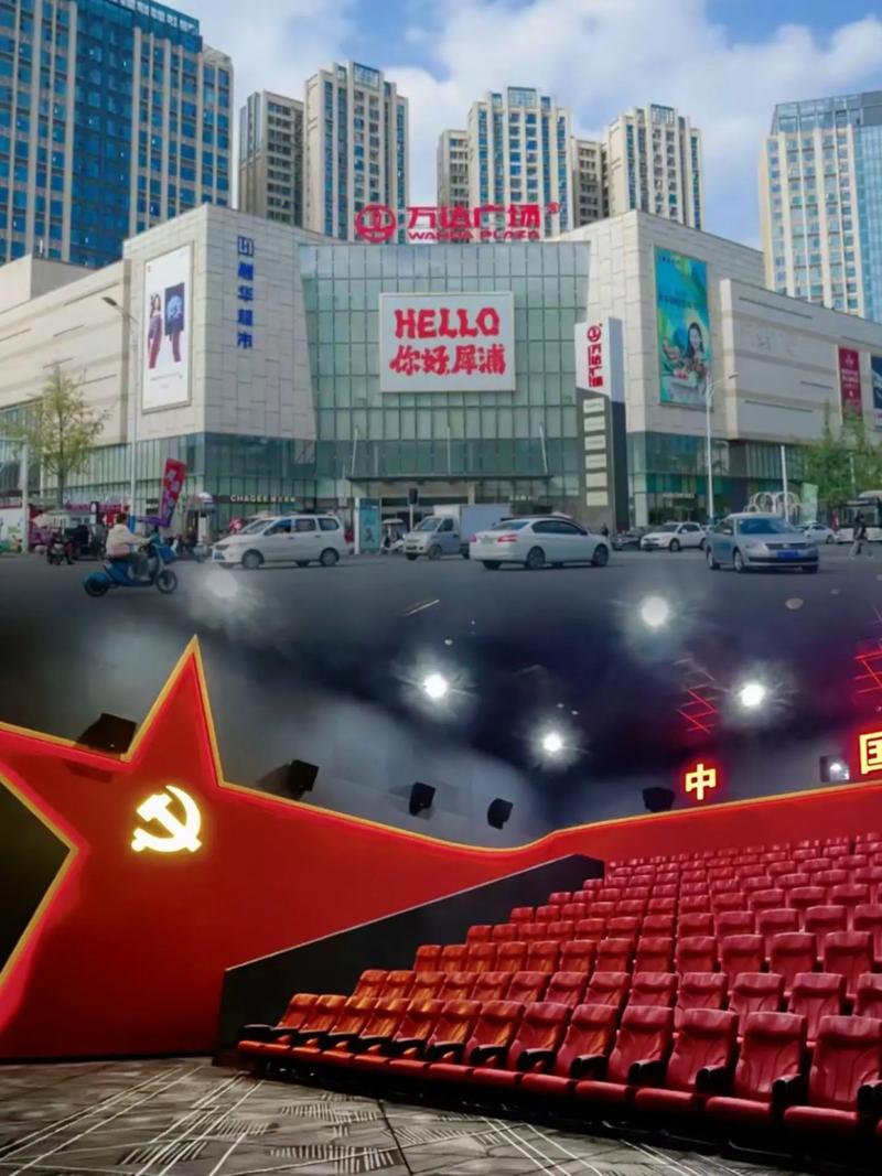 老湿影院费试免费观看指南：2025最新资源与在线体验分享