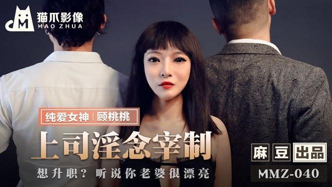 欧美大屁股一区二区三区的相关介绍
