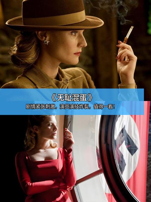 第一影院网：最新高清电影在线观看，免费追剧首选第一影院网平台