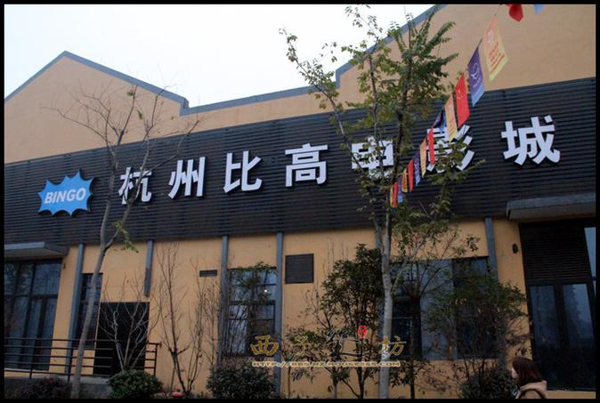 双世宠妃第二季免费观看天天影院 | 曲小檀墨连城续写甜宠传奇 | 全集在线高清追剧